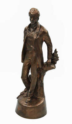 Бичуков Анатолий Андреевич. Памятник С.А. Есенину 